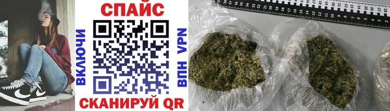 БУТИРАТ GHB  Буинск 