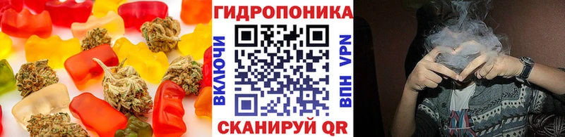 Canna-Cookies марихуана  где купить наркоту  Буинск 