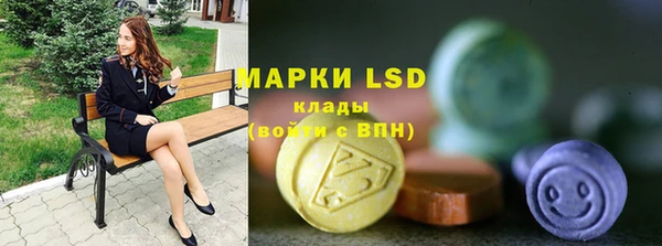 метамфетамин Баксан