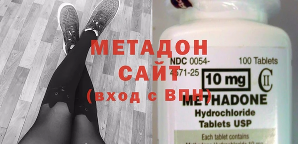 мет Балахна