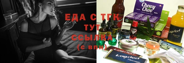 метамфетамин Баксан