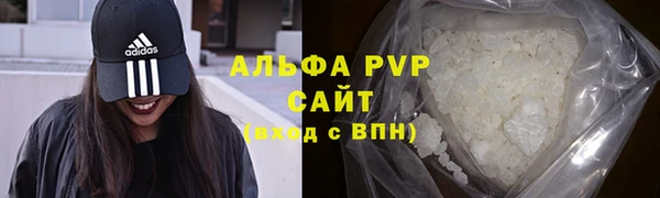 мет Балахна