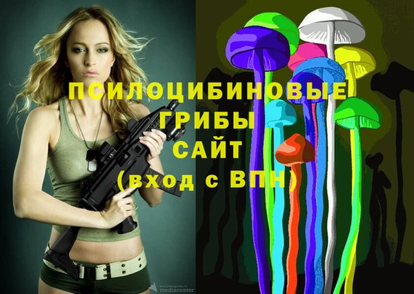 метамфетамин Баксан