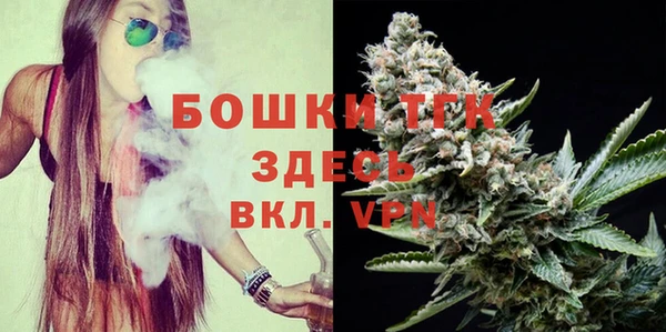 метамфетамин Баксан