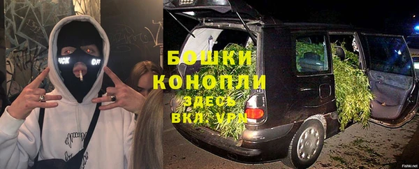 мескалин Балабаново