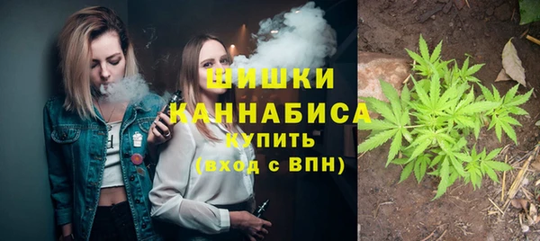 метамфетамин Баксан