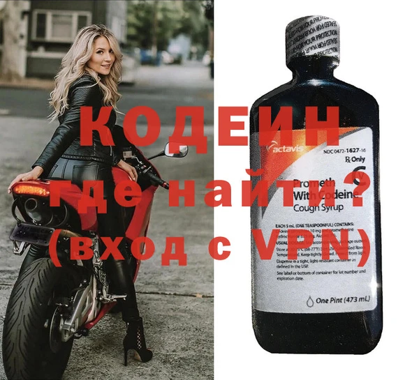 мет Балахна