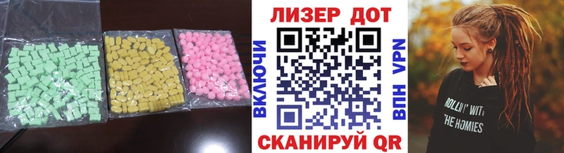 LSD-25 экстази кислота Буинск