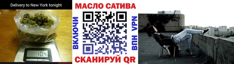 Дистиллят ТГК вейп mega tor Буинск